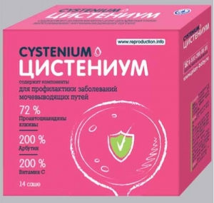 Цистениум