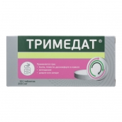 Тримедат таблетки