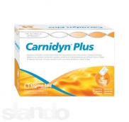 Карнидин Плюс / Carnidyn Plus