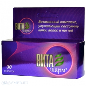 Виташарм
