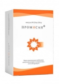 Промисан капсулы
