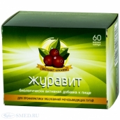 Журавит