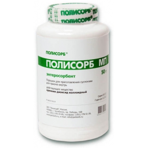 Полисорб МП
