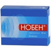 Нобен