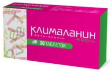 Клималанин