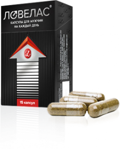 Ловелас / Ловелас Форте