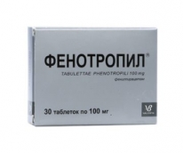 Фенотропил