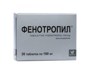 Фенотропил