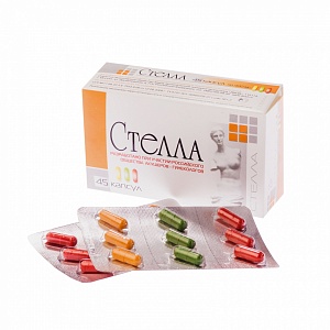 Стелла