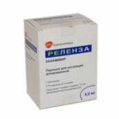 Реленза порошок для ингаляций