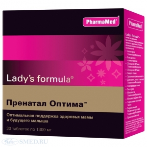 Ледис Формула Пренатал Оптима