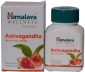 Ашваганда / Ashvagandha