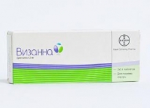 Visanne / Визанна