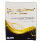 Дамиана Форте