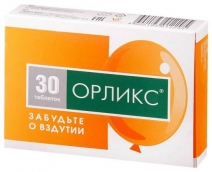 Орликс таблетки