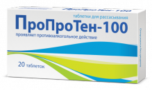 Пропротен-100