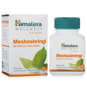 Мешашринги / Meshashringi