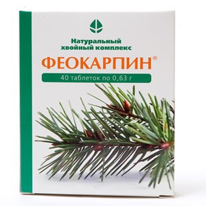 Феокарпин / Феокарпин Форте