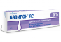 Базирон / Бензак АС гель (Европа)