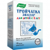 Тройчатка Эвалар