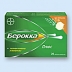 Berocca Plus / Берокка Плюс (Европа)