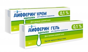 Дифферин