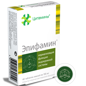 Эпифамин