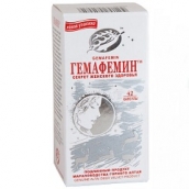 Гемафемин