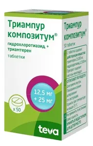 Триампур композитум №50 таблетки
