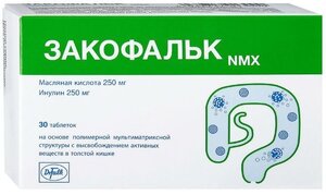 Закофальк NMX №30 таблетки