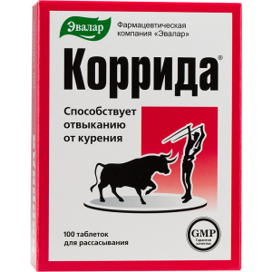 Коррида таблетки от курения