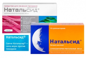 Натальсид