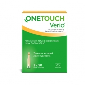 One Touch Verio (Ван Тач)
