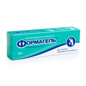 Формагель