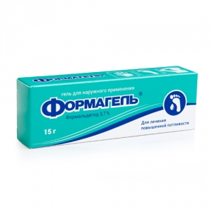 Формагель