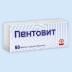 Пентовит