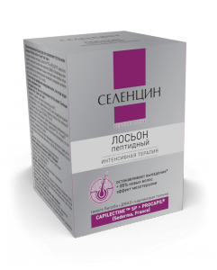Селенцин пептидный лосьон для восстановления густоты волос