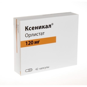 Ксеникал