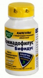 Примадофилус