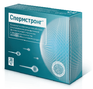 Спермстронг / Spermstrong