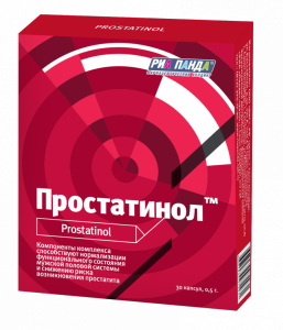 Простатинол