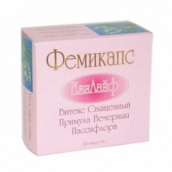 Фемикапс Изи Лайф