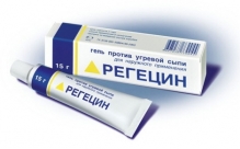 Регецин гель