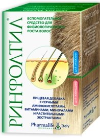 Ринфолтил таблетки
