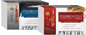 Ринфолтил Силекс Ампулы "усиленная формула от выпадения волос с кремнием"