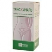 Trioginal / Триожиналь