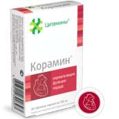 Корамин